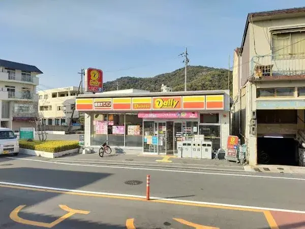 6DK Ciudad de Takasago Prefectura de Hyogo (15)