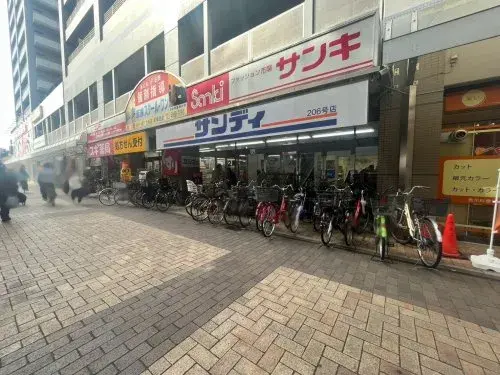 Propiedad 2DK Ciudad de Amagasaki Prefectura de Hyogo (13)