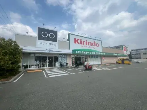 Propiedad 2DK Ciudad de Amagasaki Prefectura de Hyogo (16)