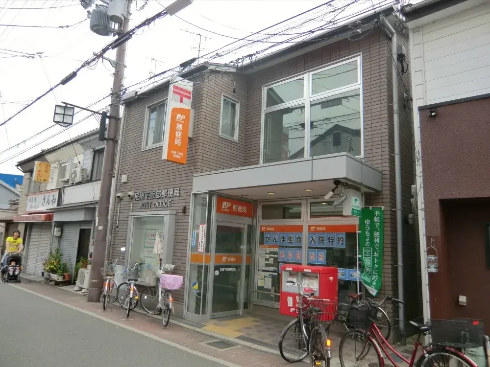 Propiedad 2DK Ciudad de Amagasaki Prefectura de Hyogo (19)