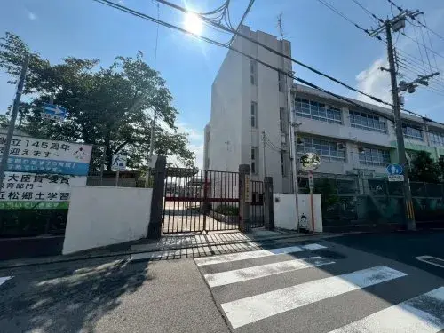 Propiedad 2DK Ciudad de Amagasaki Prefectura de Hyogo (7)