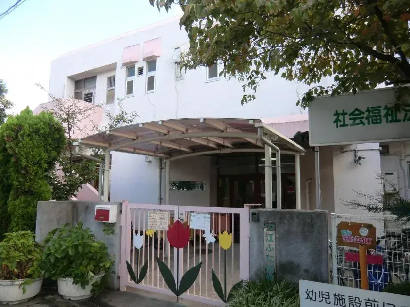Propiedad 2DK Ciudad de Amagasaki Prefectura de Hyogo (10)