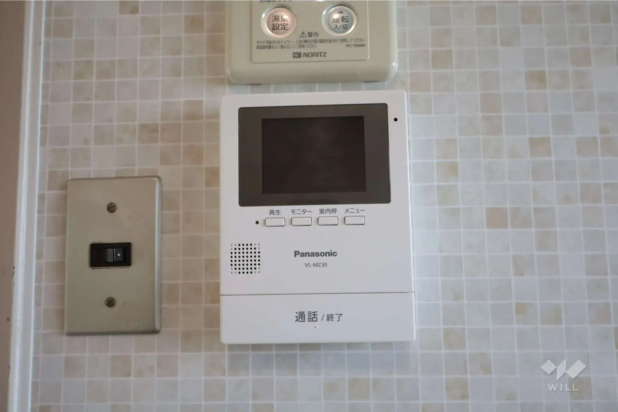4LDK Property Takarazuka City Hyogo Prefecture (24)