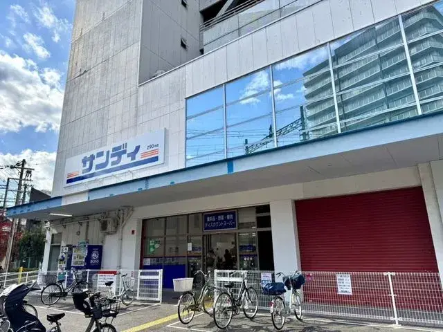 3DK房产 川西市 兵库县 (4)