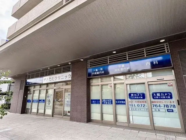 3DK房产 川西市 兵库县 (6)
