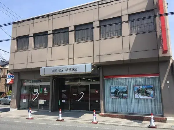 4LDK Property Koryo-cho, Kitakatsuragi-gun, Nara Prefecture (25)