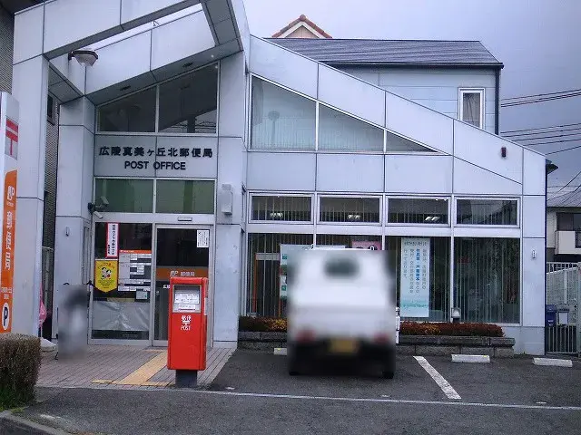 [Недвижимость 4LDK] Koryo-cho Nara Prefecture (18)
