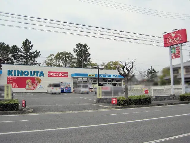 [Недвижимость 4LDK] Koryo-cho Nara Prefecture (20)