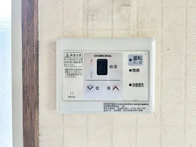 4SLDK Property Wakayama City Wakayama Prefecture (27)