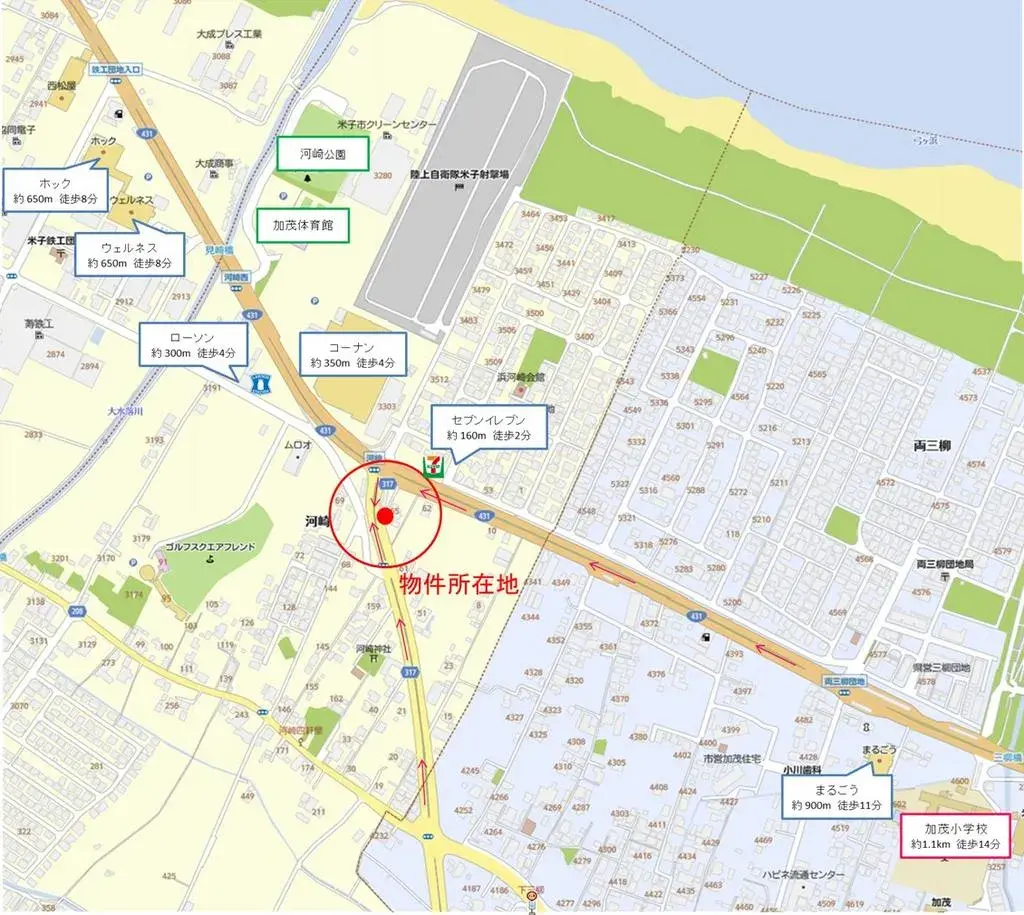 7DK Property Yonago City Tottori Prefecture (25)