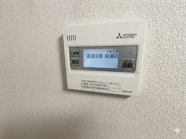 Propiedad 4LDK Ciudad de Kurashiki Prefectura de Okayama (21)