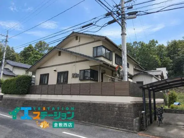 Akiya in Okayama