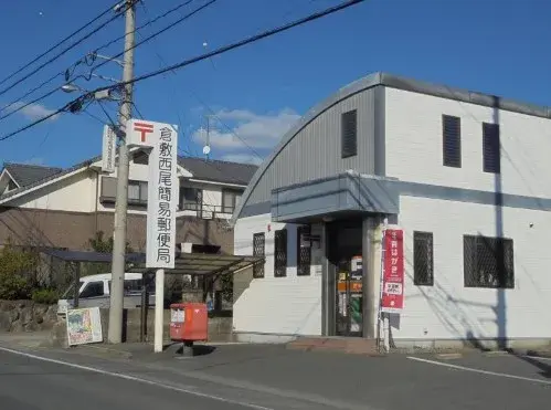 6LDK Ciudad de Kurashiki Prefectura de Okayama (22)