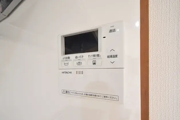 5LDK物件 広島市 広島県 (26)