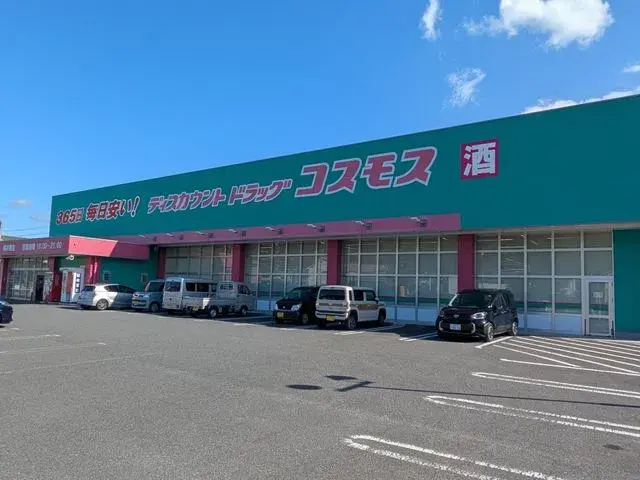 Propriété 3LDK, Ville de Yanai, Préfecture de Yamaguchi (11)