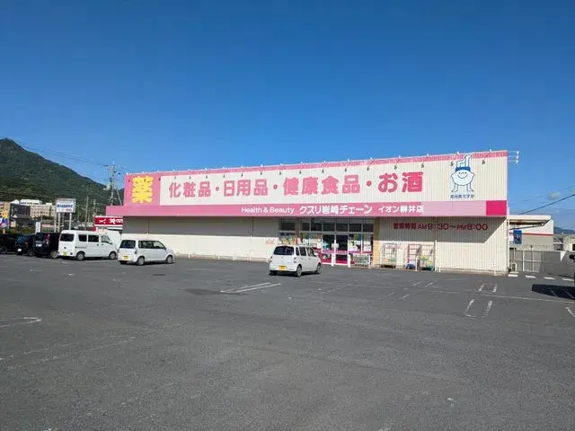 Propriété 3LDK, Ville de Yanai, Préfecture de Yamaguchi (10)