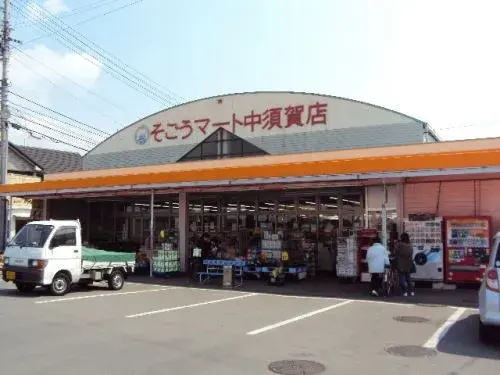 4DK Ciudad de Matsuyama Prefectura de Ehime (10)