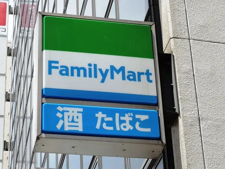 Недвижимость 4LDK в городе Yukuhashi, префектура Fukuoka (14)