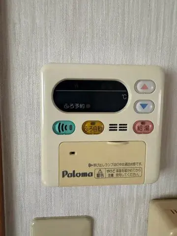 Propriété 5LDK Ville de Shikokuchuo Préfecture d'Ehime (28)