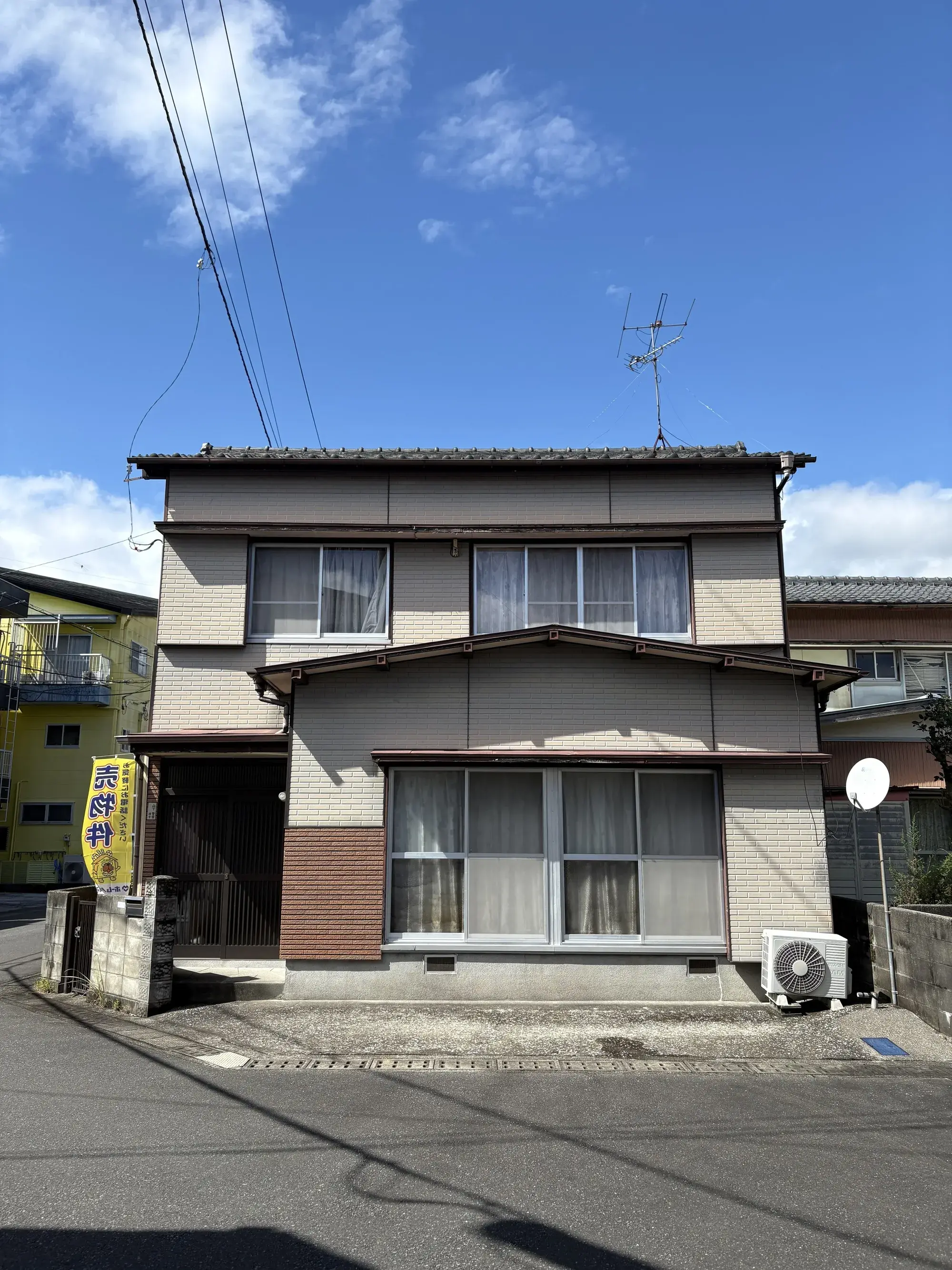 Akiya in Kochi