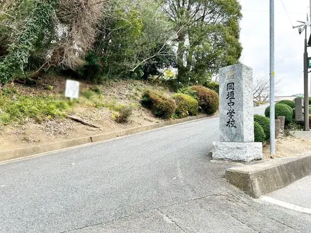 5DK物件 遠賀郡岡垣町 福岡県 (4)
