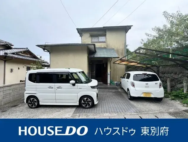 Akiya in Oita