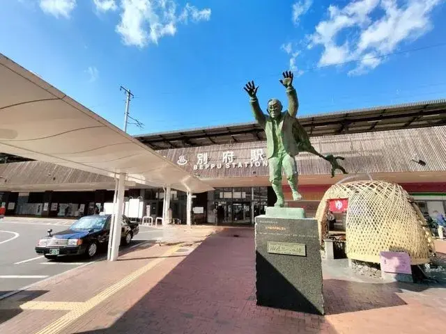5DK Property Beppu City Oita Prefecture (29)