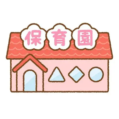 三室一厅 合志市 熊本县 (14)