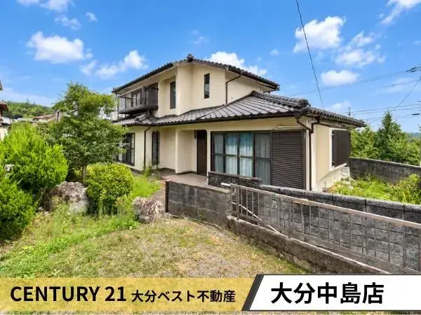 Akiya in Oita