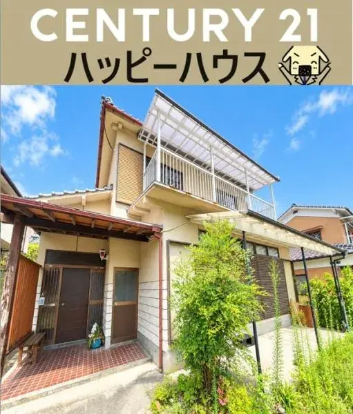 Akiya in Oita