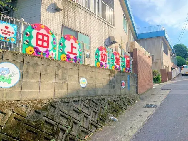 3LDK Kagoshima City Kagoshima Prefecture (22)