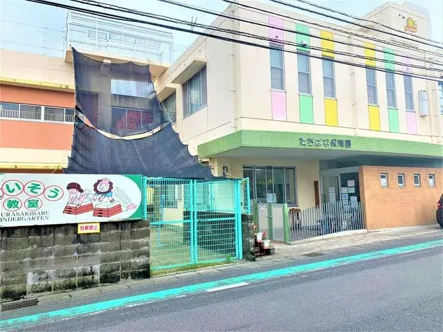 3LDK Kagoshima City Kagoshima Prefecture (25)