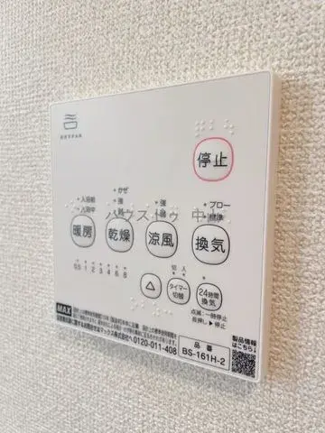 3LDK property Kagoshima City Kagoshima Prefecture (19)