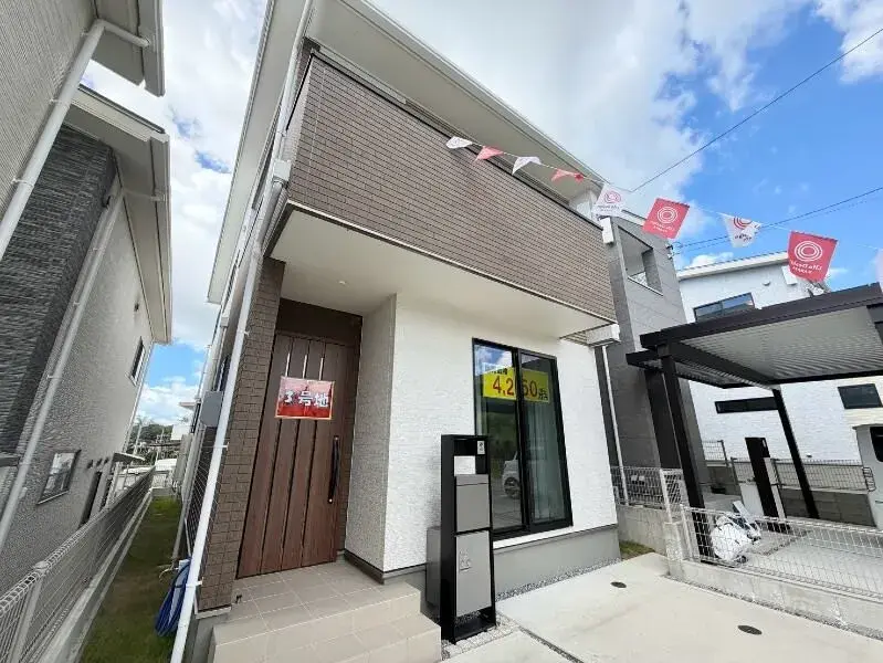 Akiya in Okinawa