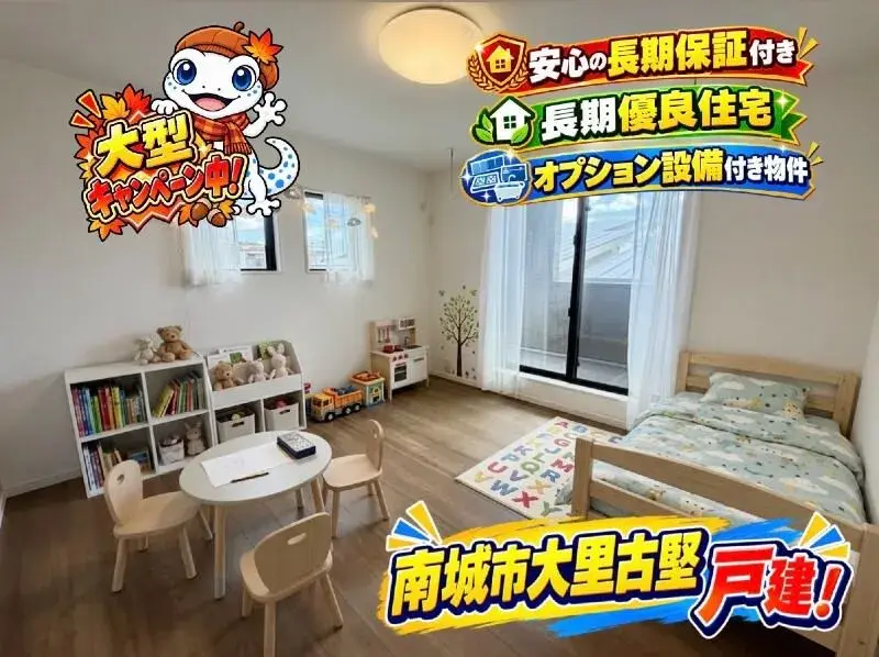 3LDK Property Nanjō City Okinawa Prefecture (4)