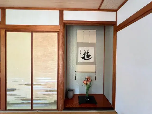 3LDK Property Naha City Okinawa Prefecture (15)