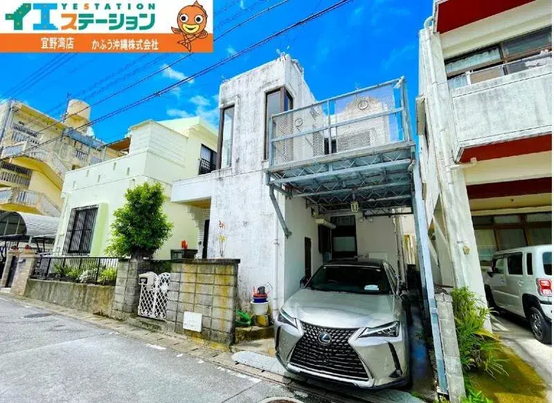 Akiya in 宜野湾市