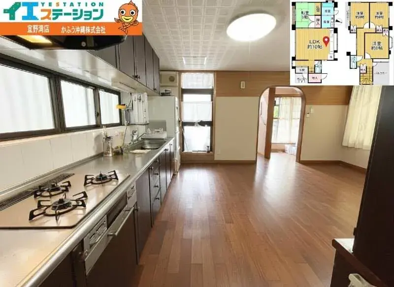 4LDK 宜野湾市 冲绳县 (11)