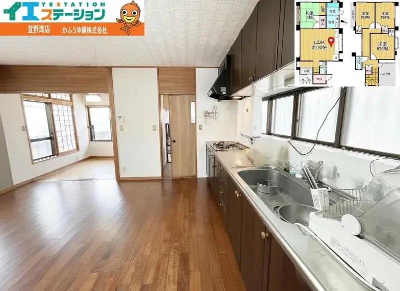 4LDK 宜野湾市 冲绳县 (12)