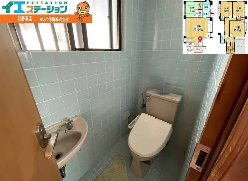 4LDK 宜野湾市 冲绳县 (13)