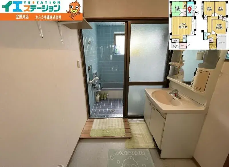 4LDK 宜野湾市 冲绳县 (15)