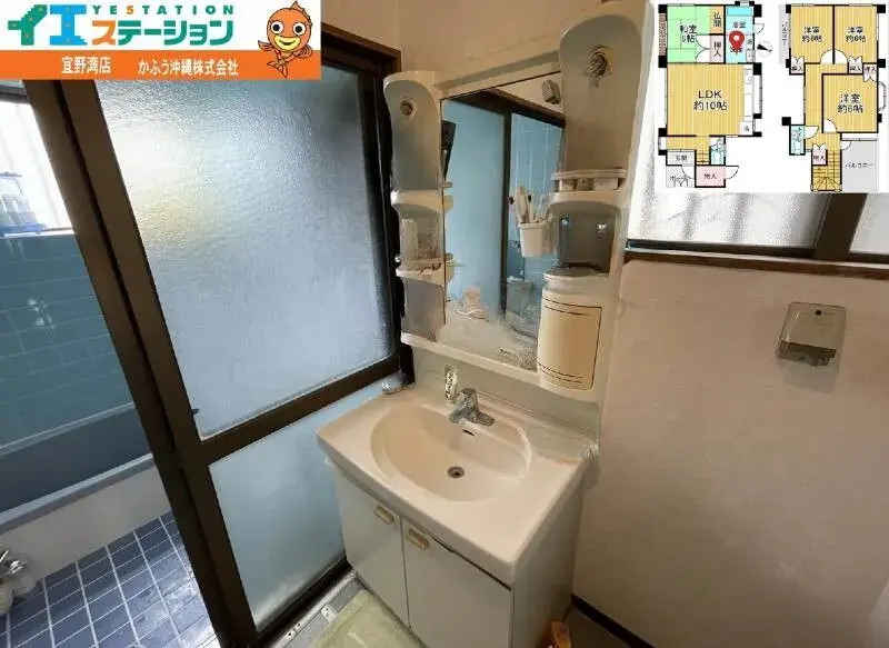 4LDK 宜野湾市 冲绳县 (17)