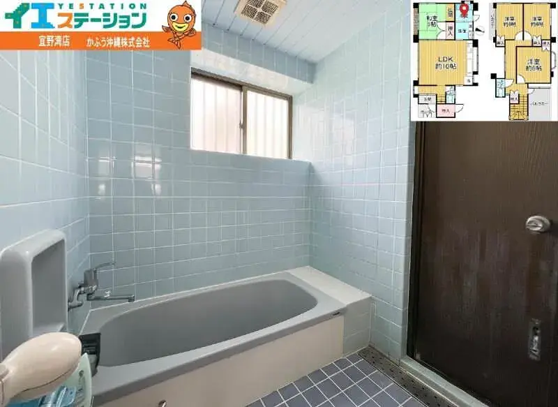 4LDK 宜野湾市 冲绳县 (18)