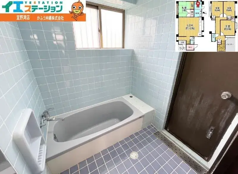 4LDK 宜野湾市 冲绳县 (19)