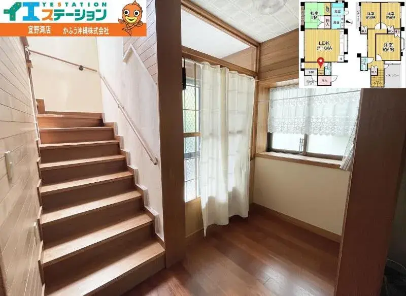 4LDK 宜野湾市 冲绳县 (3)