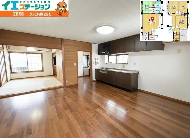 4LDK 宜野湾市 冲绳县 (5)
