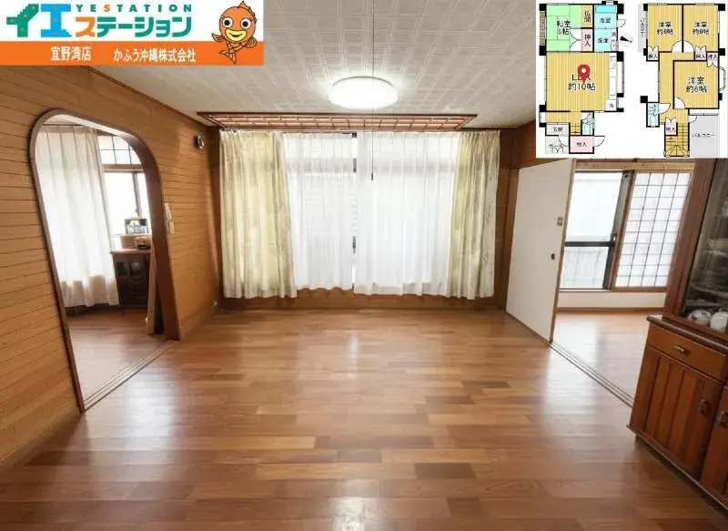 4LDK 宜野湾市 冲绳县 (6)
