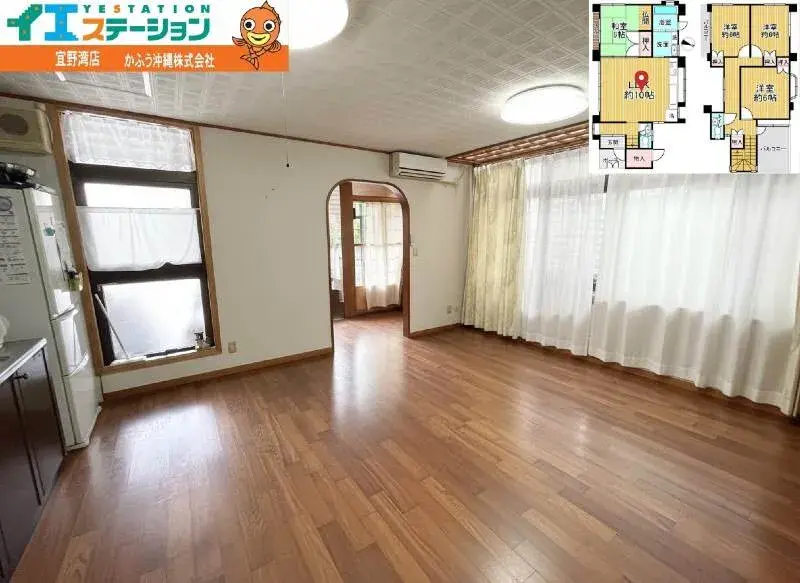 4LDK 宜野湾市 冲绳县 (7)