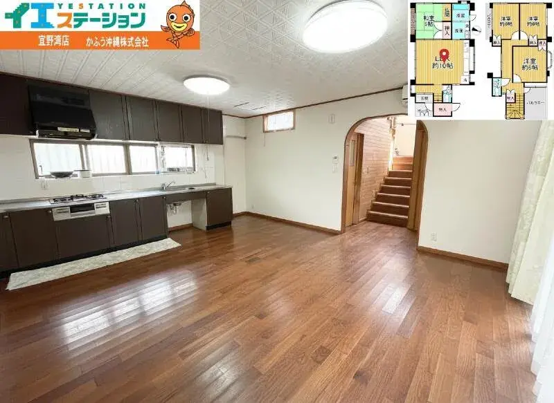 4LDK 宜野湾市 冲绳县 (8)