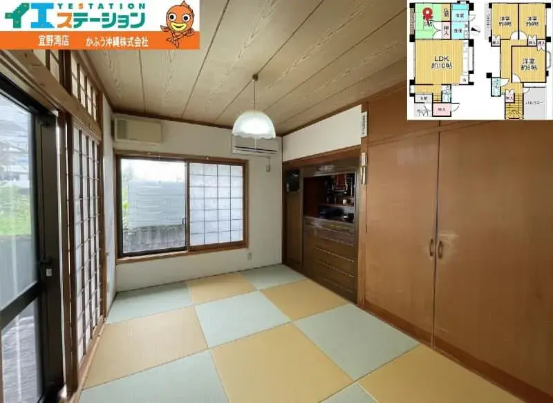 4LDK 宜野湾市 冲绳县 (9)